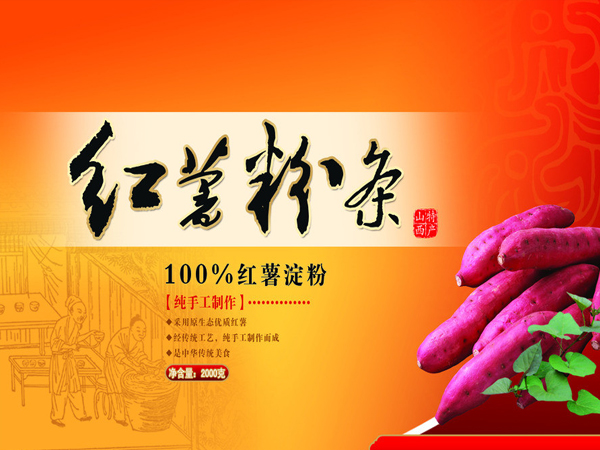 設(shè)備展示